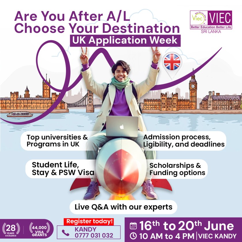 uk application kandy